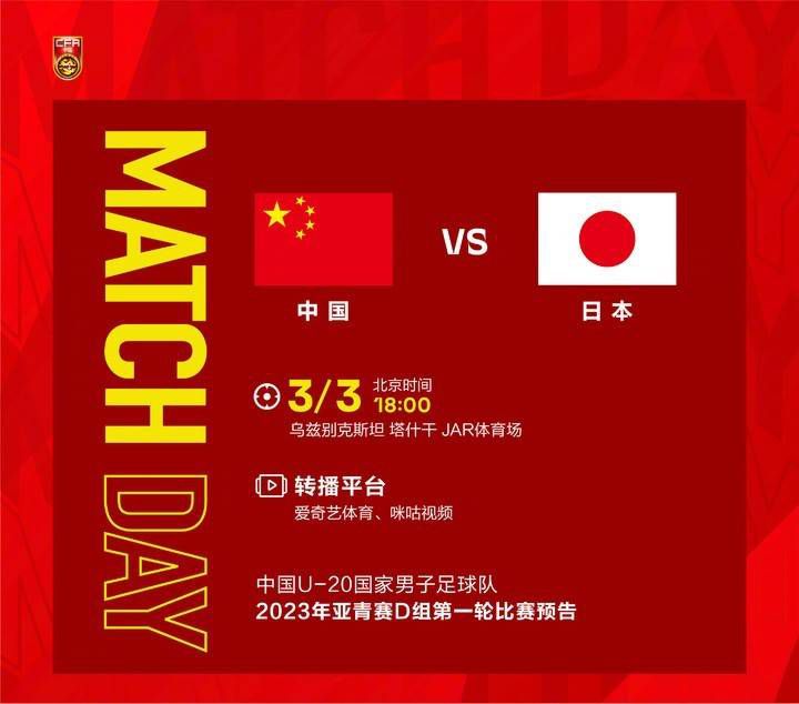 1-5输球，我们必须做出回应，愤怒引擎必须启动了。